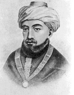 Moses Maimonides